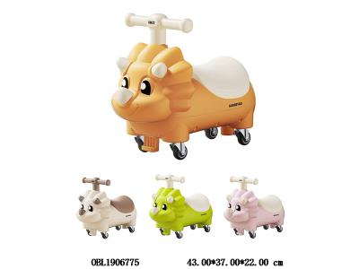 $item.NameEn_OBL1906775