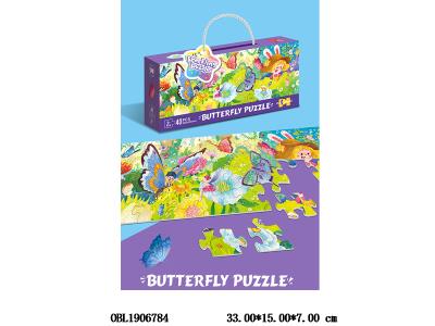 $item.NameEn_OBL1906784