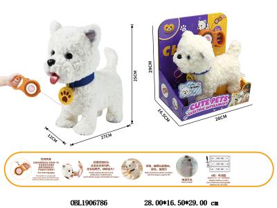 电动线控毛绒宠物 3*AA不包电_OBL1906786