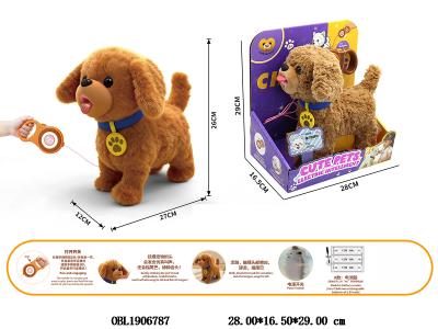 电动线控毛绒宠物 3*AA不包电_OBL1906787