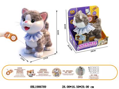 电动线控毛绒宠物 3*AA不包电_OBL1906789