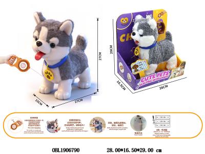 电动线控毛绒宠物 3*AA不包电_OBL1906790