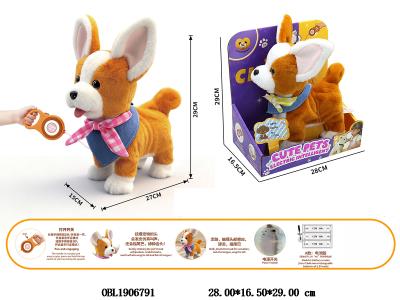 电动线控毛绒宠物 3*AA不包电_OBL1906791