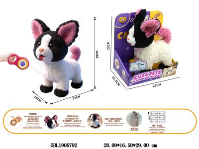 电动线控毛绒宠物 3*AA不包电_OBL1906792