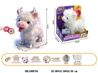 电动线控毛绒宠物 3*AA不包电_OBL1906794