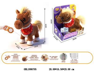 电动线控毛绒宠物 3*AA不包电_OBL1906795