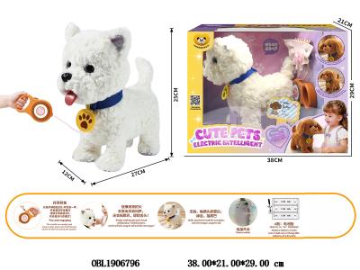 电动线控毛绒宠物 3*AA不包电_OBL1906796