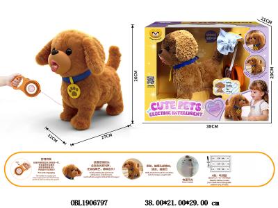 电动线控毛绒宠物 3*AA不包电_OBL1906797