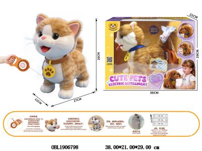 电动线控毛绒宠物 3*AA不包电_OBL1906798
