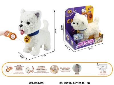 电动线控毛绒宠物 配USB线 3.7v锂电池包电_OBL1906799