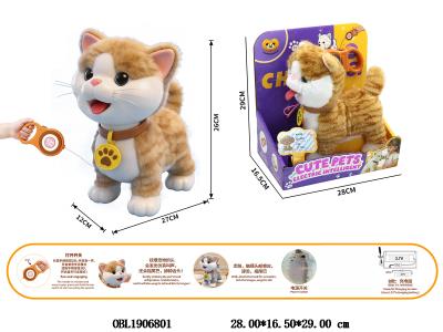 电动线控毛绒宠物 配USB线 3.7v锂电池包电_OBL1906801