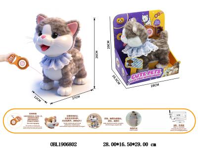 电动线控毛绒宠物 配USB线 3.7v锂电池包电_OBL1906802