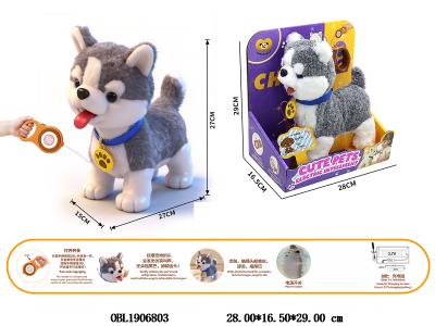 电动线控毛绒宠物 配USB线 3.7v锂电池包电_OBL1906803