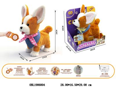 电动线控毛绒宠物 配USB线 3.7v锂电池包电_OBL1906804