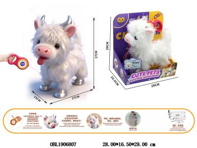 电动线控毛绒宠物 配USB线 3.7v锂电池包电_OBL1906807