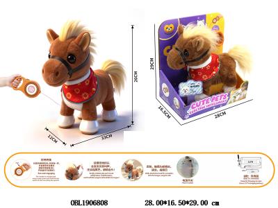 电动线控毛绒宠物 配USB线 3.7v锂电池包电_OBL1906808