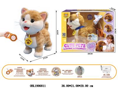 电动线控毛绒宠物 配USB线 3.7v锂电池包电_OBL1906811