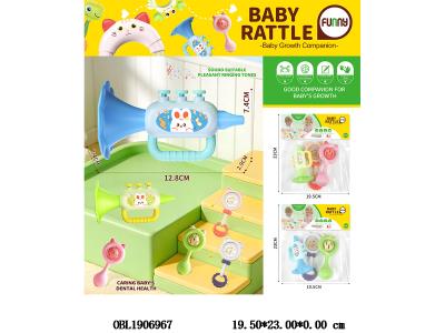 $item.NameEn_OBL1906967