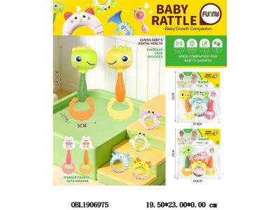 $item.NameEn_OBL1906975