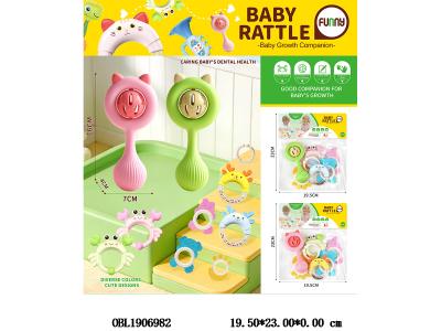 $item.NameEn_OBL1906982