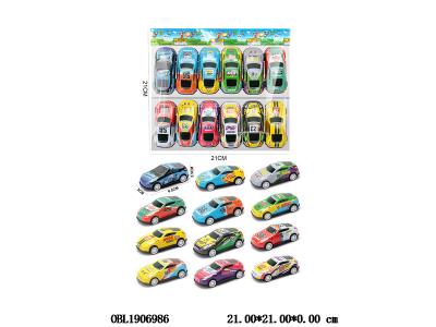 $item.NameEn_OBL1906986