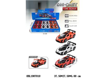 $item.NameEn_OBL1907010