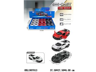 $item.NameEn_OBL1907013