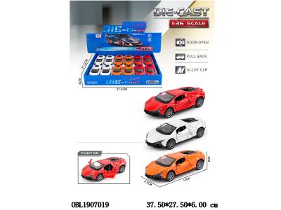 $item.NameEn_OBL1907019