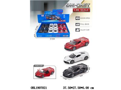 $item.NameEn_OBL1907021