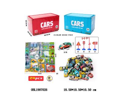 $item.NameEn_OBL1907026