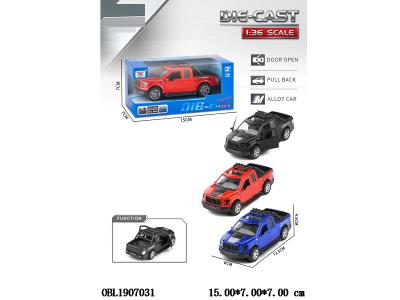 $item.NameEn_OBL1907031