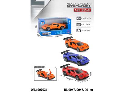 $item.NameEn_OBL1907034