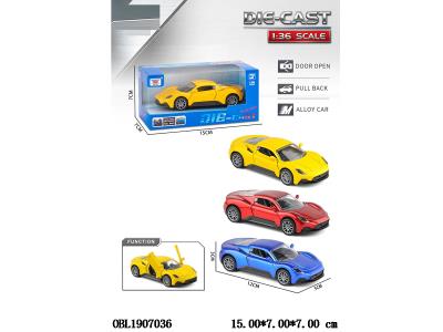 $item.NameEn_OBL1907036