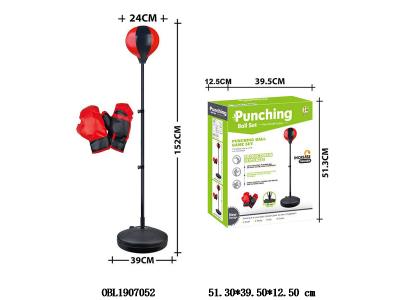 拳击套装_OBL1907052