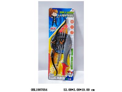 $item.NameEn_OBL1907054