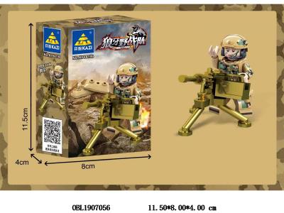中英文版益智积木公仔 坦克兵小分队 塔尔_OBL1907056