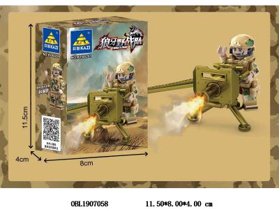 中英文版益智积木公仔 防化兵小分队 科瑞恩_OBL1907058