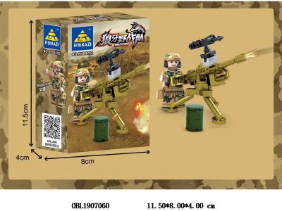 中英文版益智积木公仔 防空兵小分队 华德_OBL1907060