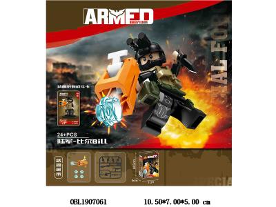 中英文版益智积木公仔 陆军 比尔 24PCS_OBL1907061