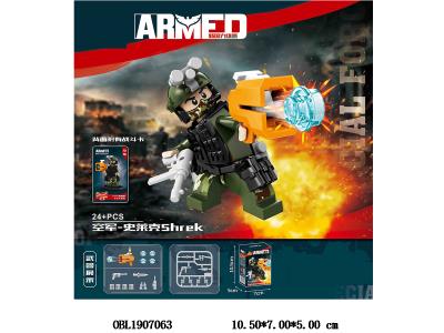 中英文版益智积木公仔 空军 史莱克 24PCS_OBL1907063