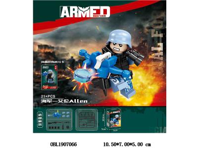 中英文版益智积木公仔 海军 艾伦 21PCS_OBL1907066