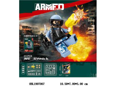 中英文版益智积木公仔 海军 尼克 21PCS_OBL1907067