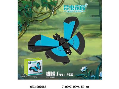 中英文版益智积木 蝴蝶 44PCS_OBL1907068