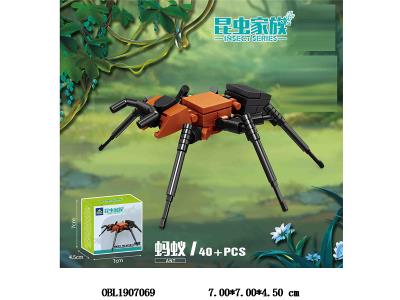中英文版益智积木 蚂蚁 40PCS_OBL1907069