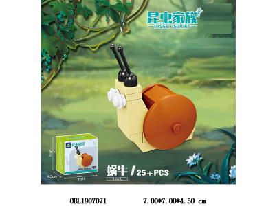 中英文版益智积木 蜗牛 25PCS_OBL1907071