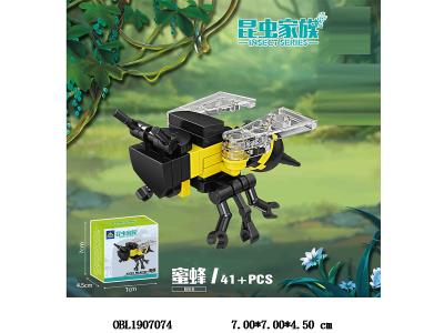 中英文版益智积木 蜜蜂 41PCS_OBL1907074