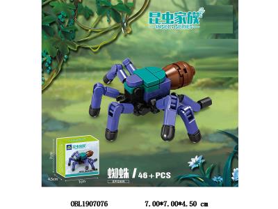 中英文版益智积木 蜘蛛 46PCS_OBL1907076