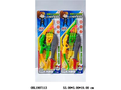 $item.NameEn_OBL1907113