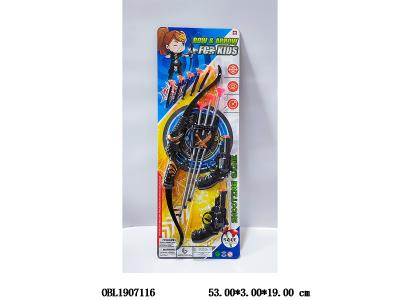 $item.NameEn_OBL1907116