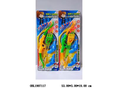 $item.NameEn_OBL1907117